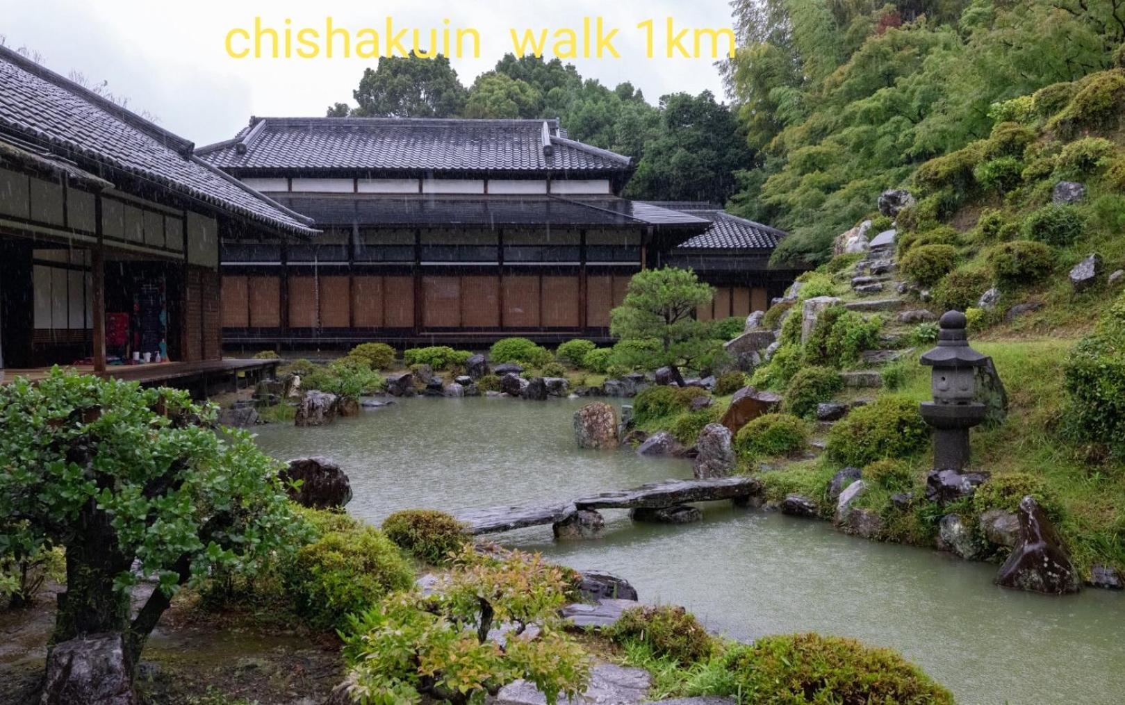 Walker House Kyoto 65 Square Meters Whole Villa Rent Extérieur photo